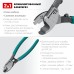 Кабелерез KS-16, d 9мм, 160мм KRAFTOOL 23333-16