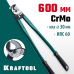 Кабелерез+N1237:O1249O1236:O1249 Extrem KL-30 KRAFTOOL 23349-30