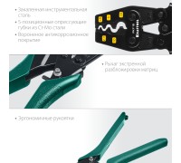 Усиленные пресс-клещи PKF-16, 1.5-16 мм2, для медных наконечников и гильз KRAFTOOL 45466