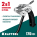 Инструмент для натяжения стальной монтажной ленты Transformer BT-20 KRAFTOOL 22620