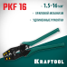 Усиленные пресс-клещи PKF-16, 1.5-16 мм2, для медных наконечников и гильз KRAFTOOL 45466
