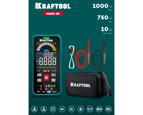 Смарт-мультиметр цифровой KMS-15 KRAFTOOL 59870