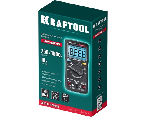 Цифровой мультиметр KM-600 KRAFTOOL 59854