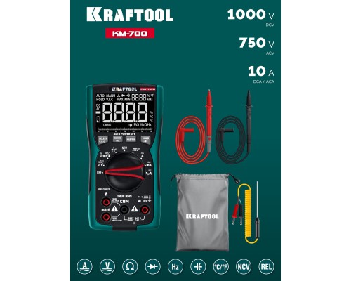Цифровой мультиметр KM-700 KRAFTOOL 59852