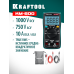 Цифровой мультиметр KM-600 KRAFTOOL 59854