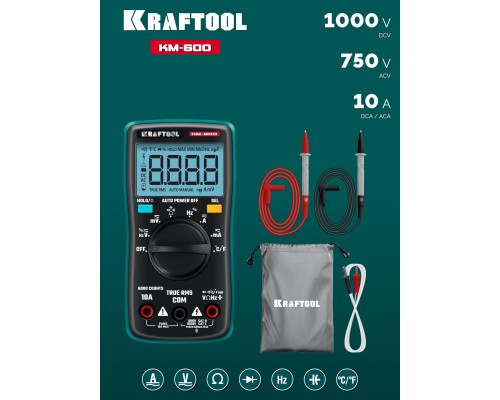 Цифровой мультиметр KM-600 KRAFTOOL 59854