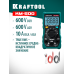 Цифровой мультиметр KM-500 KRAFTOOL 59856