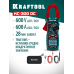 Цифровые токовые клещи KC-300DC KRAFTOOL 59830