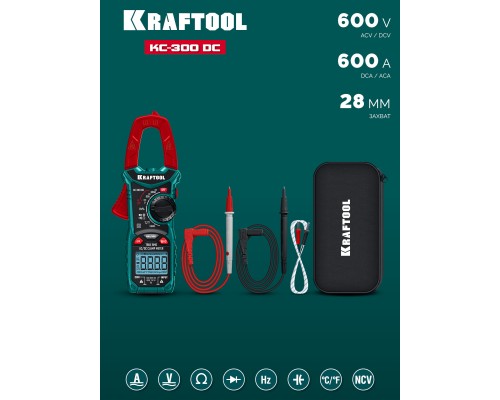 Цифровые токовые клещи KC-300DC KRAFTOOL 59830