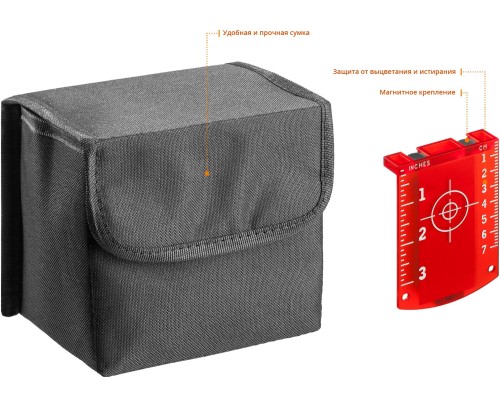 Лазерный нивелир LL360 #2 KRAFTOOL 34645-2