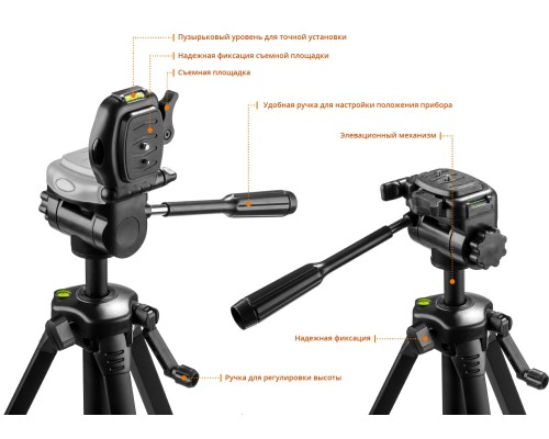 Лазерный нивелир LL360 #3 KRAFTOOL 34645-3