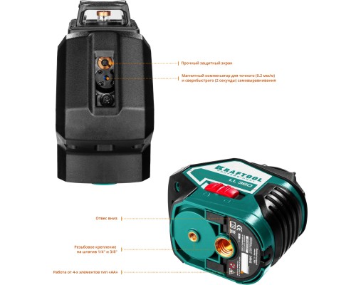 Лазерный нивелир LL360 #4 KRAFTOOL 34645-4