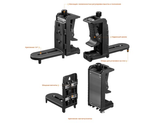 Лазерный нивелир CL-70 #2 KRAFTOOL 34660-2