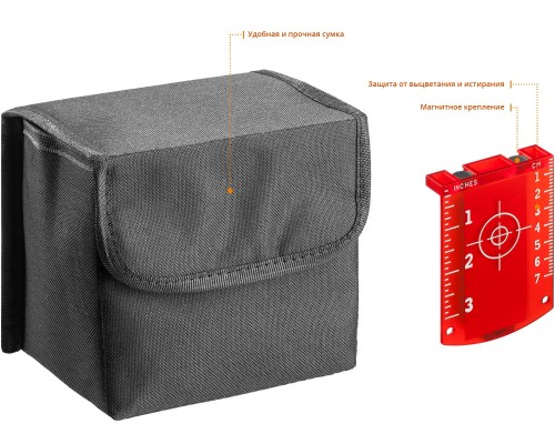 Лазерный нивелир CL-70 #2 KRAFTOOL 34660-2