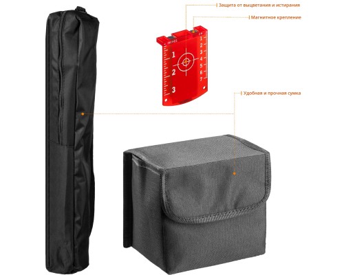 Лазерный нивелир CL-70 #3 KRAFTOOL 34660-3