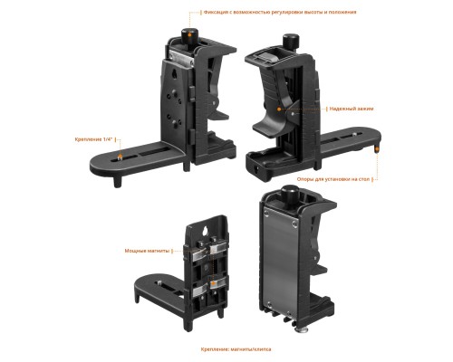 Лазерный нивелир CL-70 #4 KRAFTOOL 34660-4