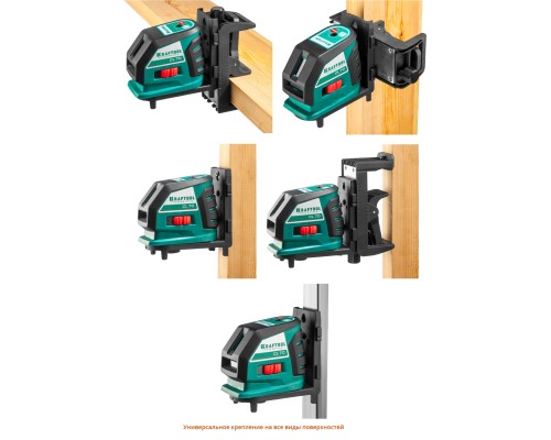 Лазерный нивелир CL-70 #4 KRAFTOOL 34660-4