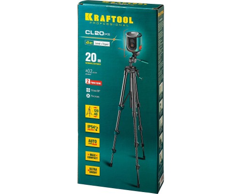 Лазерный нивелир CL 20 #3 KRAFTOOL 34700-3