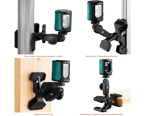 Лазерный нивелир CL 20 #5 KRAFTOOL 34700-5