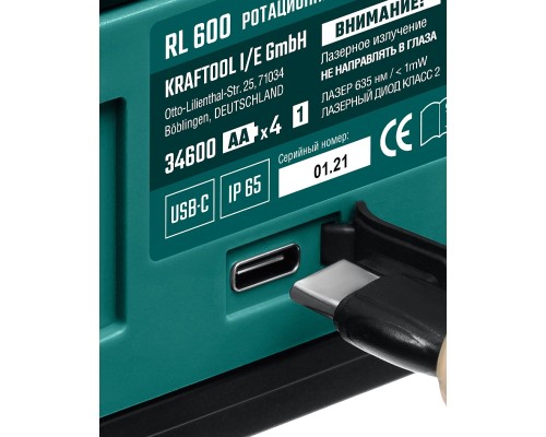 Ротационный лазерный нивелир RL600, 600 м KRAFTOOL 34600_z01