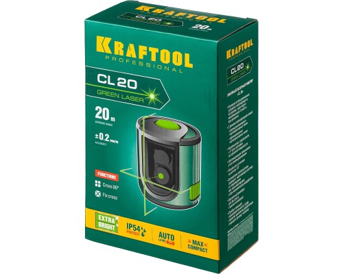 Лазерный нивелир CL 20 KRAFTOOL 34701