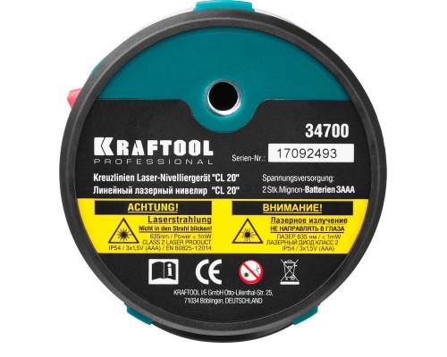Лазерный нивелир CL 20 KRAFTOOL 34700