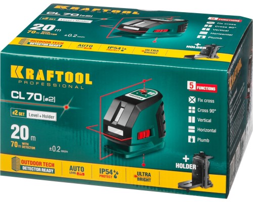 Лазерный нивелир CL-70 #2 KRAFTOOL 34660-2