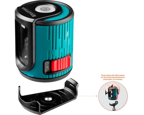 Лазерный нивелир CL 20 #4 KRAFTOOL 34700-4_z01
