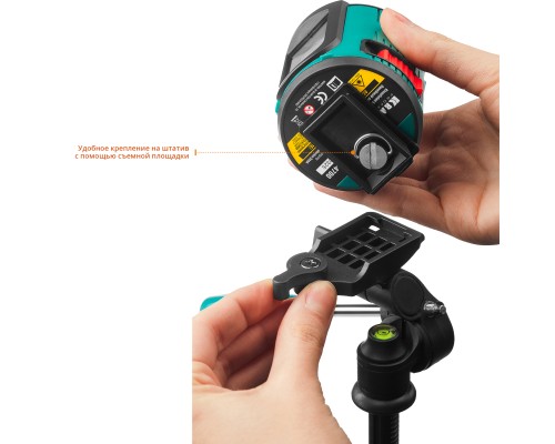 Лазерный нивелир CL 20 #4 KRAFTOOL 34700-4_z01
