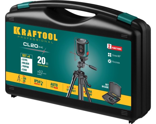 Лазерный нивелир CL 20 #4 KRAFTOOL 34700-4_z01