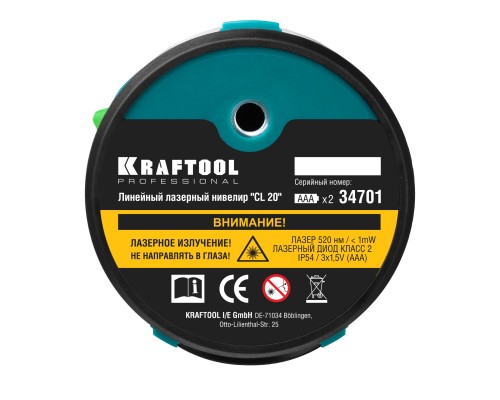 Лазерный нивелир CL 20 KRAFTOOL 34701