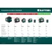 Лазерный нивелир CL 20 KRAFTOOL 34701