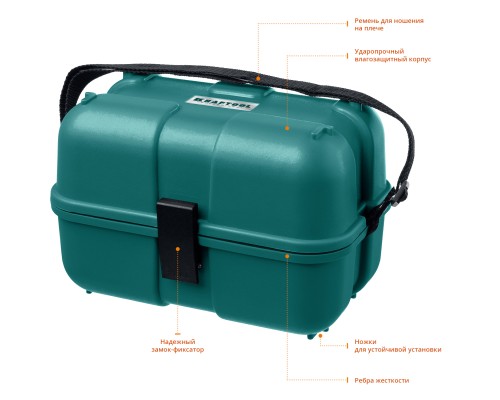 Оптический нивелир OL-32 100 м KRAFTOOL 34520
