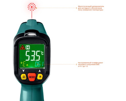 Пирометр инфракрасный TRM-550, -50° +550°С KRAFTOOL 45705-550