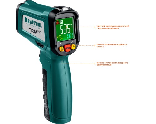 Пирометр инфракрасный TRM-550, -50° +550°С KRAFTOOL 45705-550