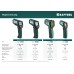 Пирометр инфракрасный TRM-1700, -30° +1650°С KRAFTOOL 45701-1650