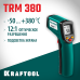 Пирометр инфракрасный TRM-380, -50° +380°С KRAFTOOL 45707-380