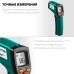 Пирометр инфракрасный TRM-380, -50° +380°С KRAFTOOL 45707-380