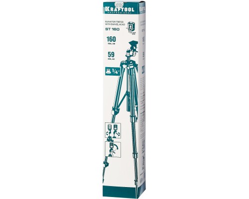 Элевационный штатив ST 160 KRAFTOOL 34714