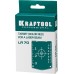 Мишень для лазерных приборов  KRAFTOOL 34725
