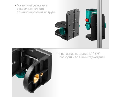 Держатель c микролифтом ММ1 KRAFTOOL 34706