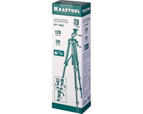 Элевационный штатив ST 120 KRAFTOOL 34712