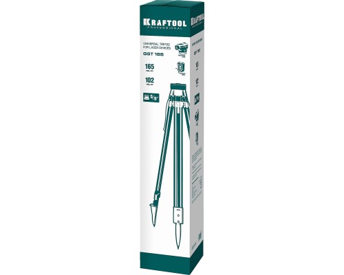 Геодезический штатив GST 165 KRAFTOOL 34732