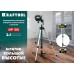 Элевационная распорная наборная штанга-штатив с треногой SP 36 KRAFTOOL 34723
