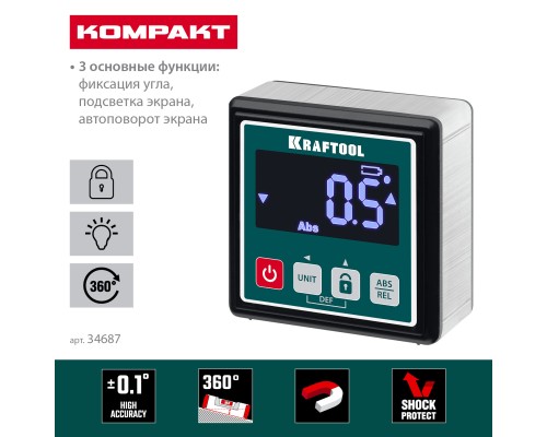 Уровень-уклономер электронный KOMPAKT, 4x90 С, точность 0.1 KRAFTOOL 34687