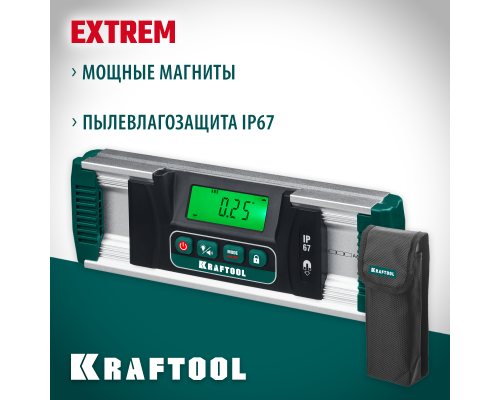 Электронный уровень-уклономер EXTREM, 0-360°, точность 0.05°, HOLD, IP67 KRAFTOOL 34686