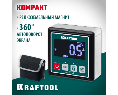 Уровень-уклономер электронный KOMPAKT, 4x90 С, точность 0.1 KRAFTOOL 34687