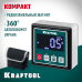 Уровень-уклономер электронный KOMPAKT, 4x90 С, точность 0.1 KRAFTOOL 34687