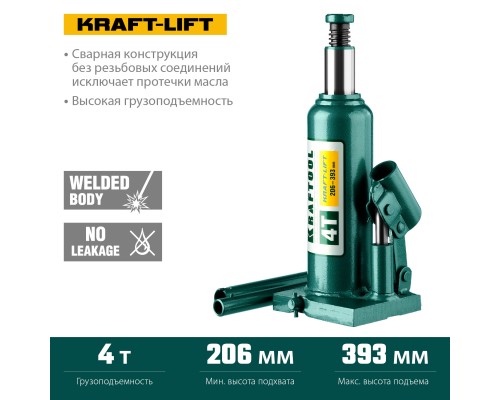 Бутылочный гидравлический домкрат KRAFT-LIFT, 4 т, 194-372 мм KRAFTOOL 43462-4_z01