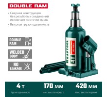 Двухштоковый бутылочный домкрат DOUBLE RAM, 4 т, 170-420 мм, с увеличенным подъемом KRAFTOOL 43463-4